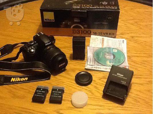 PoulaTo: Nikon D3100 14,2 megapixel DSLR, 18-55mm VR κιτ